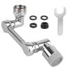 Universal Faucet Extender Tap Aerator 1080Â°Rotatable Spray Head Extension Part 2 Water Modes Splash-proof Bathroom Sink Sprayer Attachment